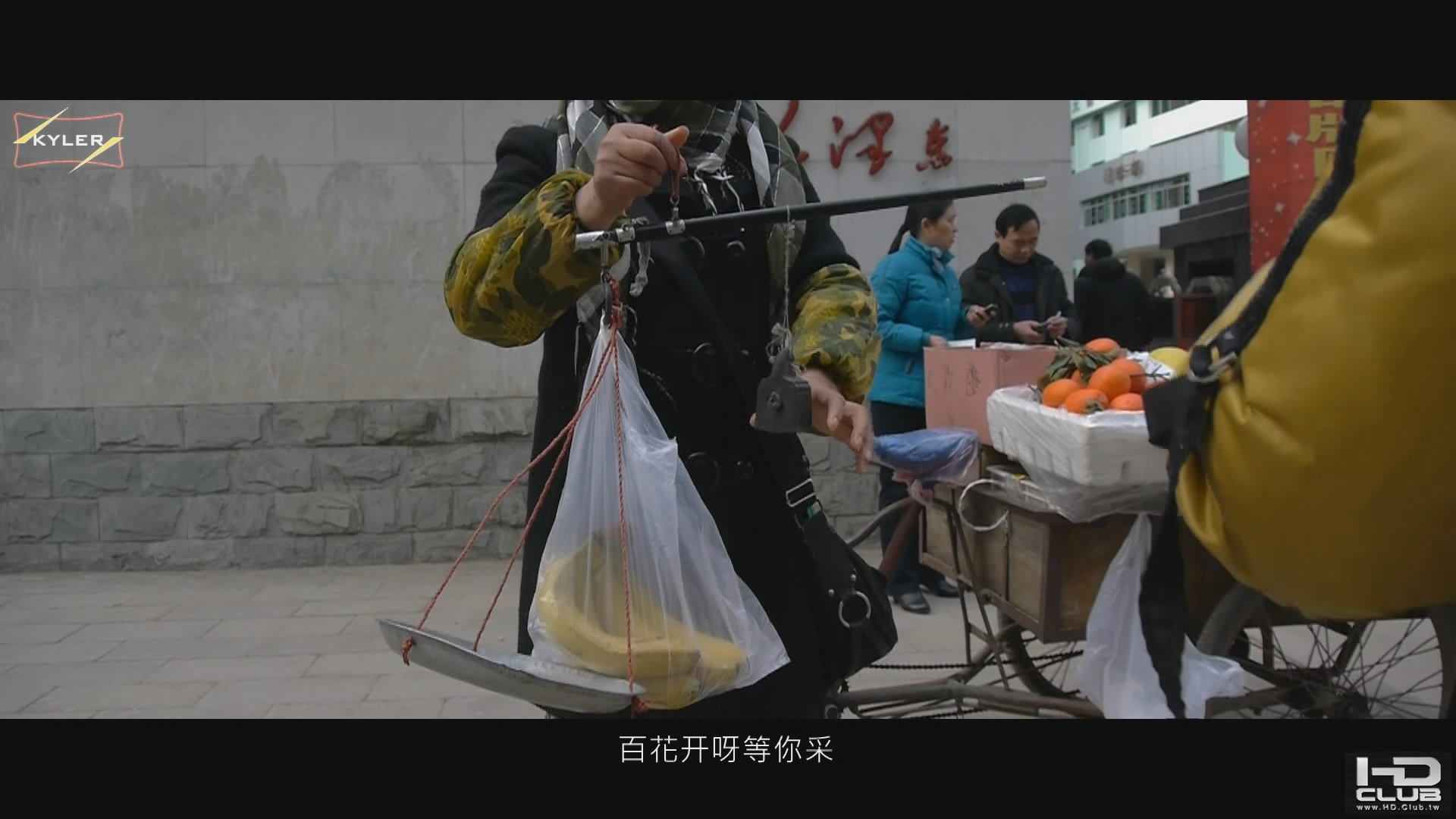 china steadicam-01.jpg