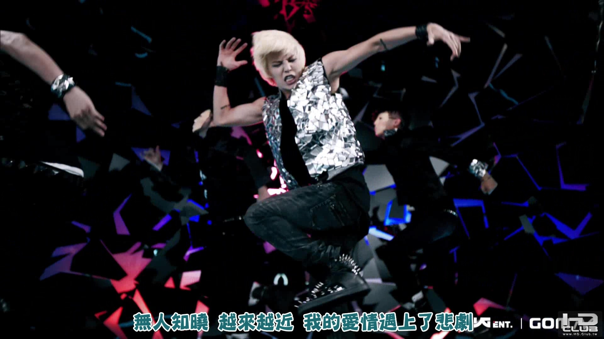 G-Dragon - Heartbreaker [GomTV].avi_000215.762.jpg
