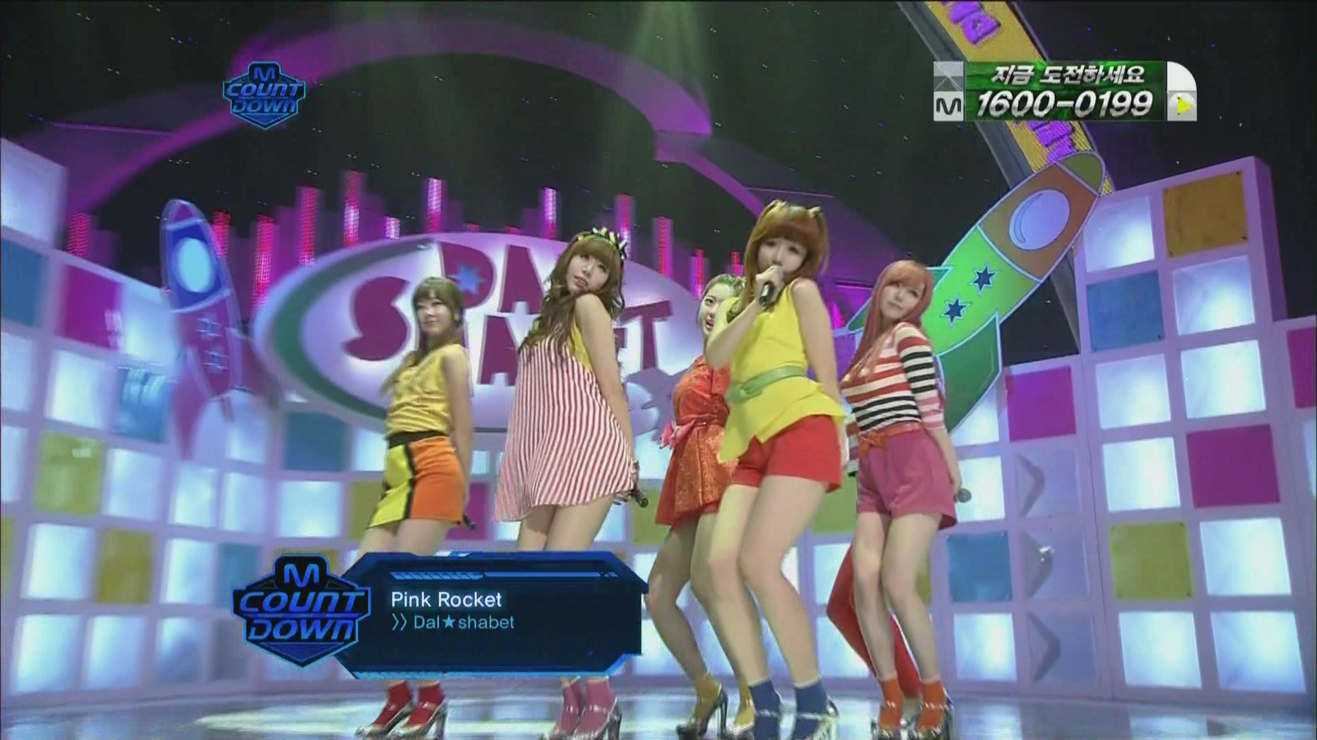 [hd.club] Dal★Shabet_Pink Rocket [Mnet_110414]_1080_AC3_515M.0414.003-1.JPG