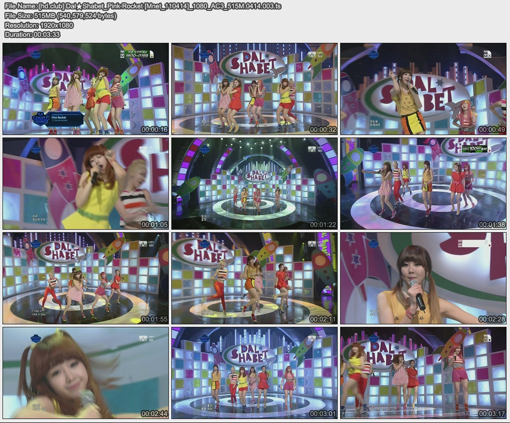 [hd.club] Dal★Shabet_Pink Rocket [Mnet_110414]_1080_AC3_515M.0414.003.jpg