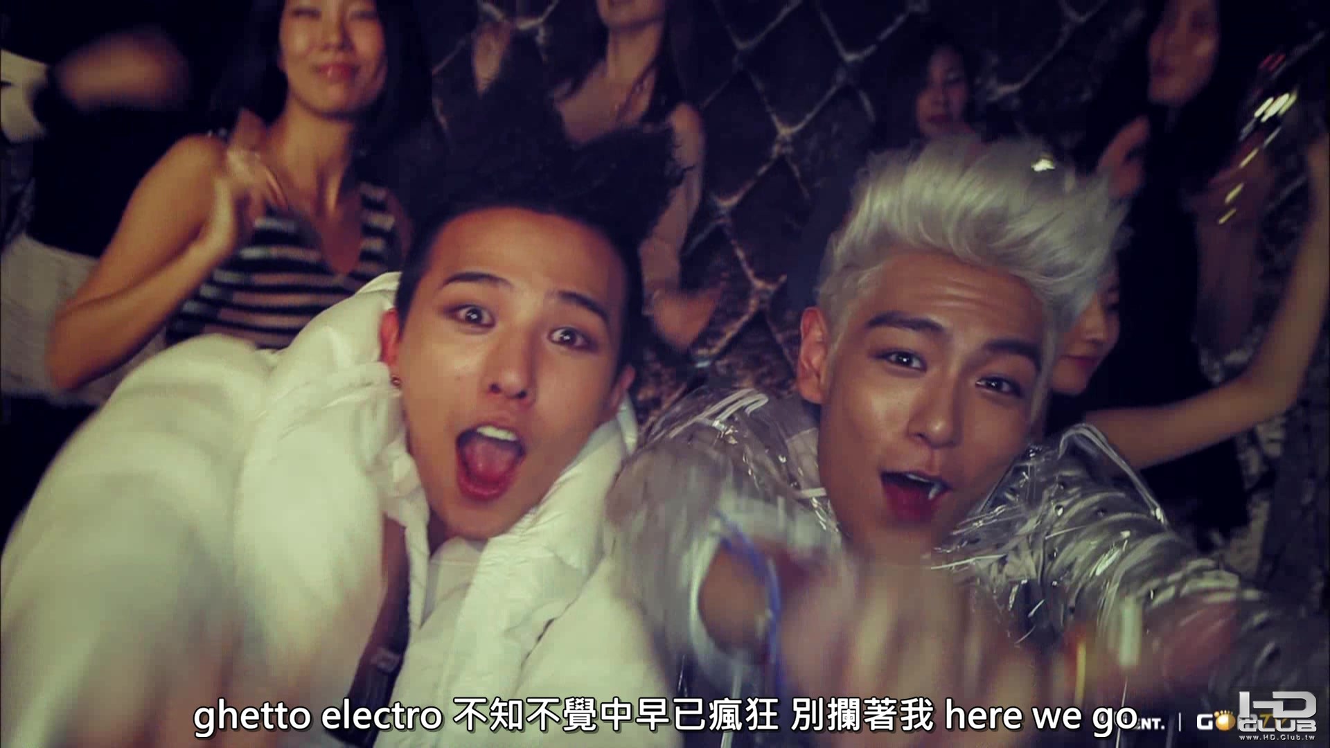 G-Dragon & TOP - High High [GomTV].avi_000228.403.jpg