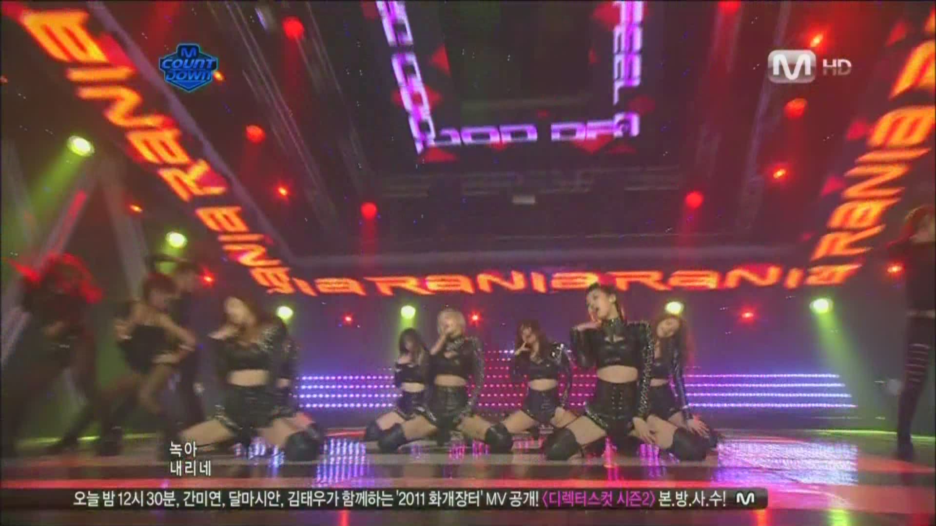 [hd.club] Rania_Dr Feel Good [Mnet_110414]_1080_AC3_460M.0417.000-1.JPG