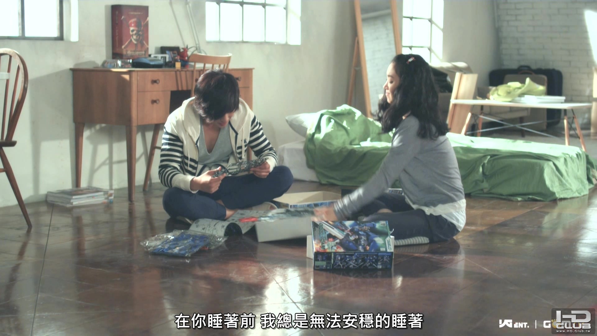 Gummy - As a Man [GomTV].avi_000308.967.jpg