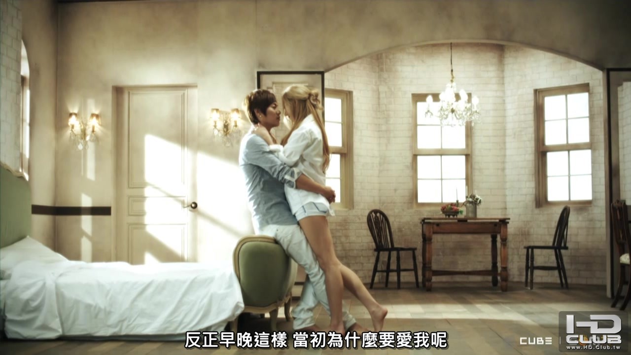 G.NA & 尹斗俊 - Back off so You Can Live Better [GomTV.720p].avi_000226.538.jpg