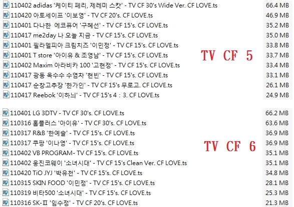 TV CF 5 & 6.jpg