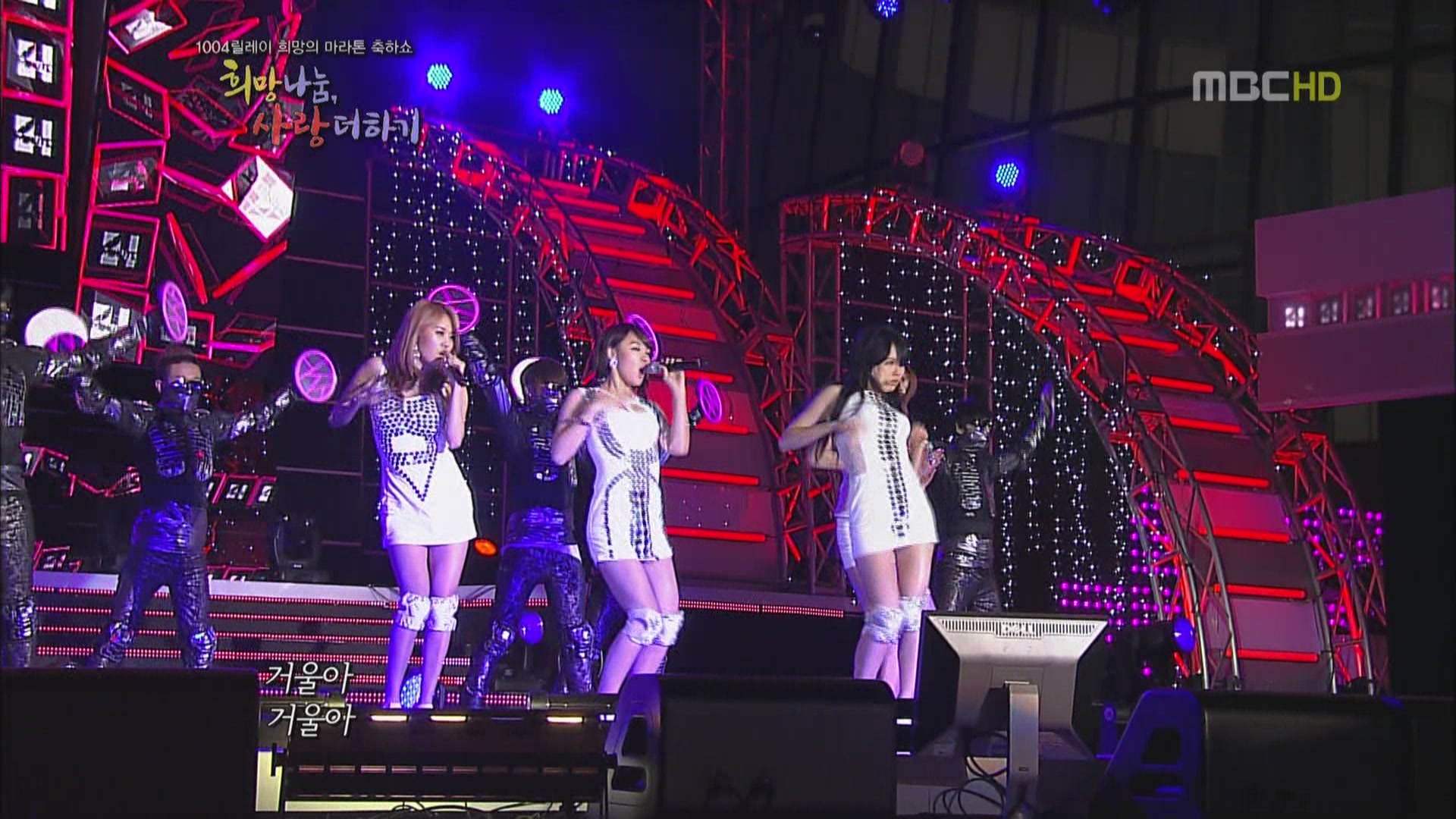 [hd.club] 4minute_Mirror Mirror [MBC_110420]_1080_AC3_496M.0420.003-1.JPG