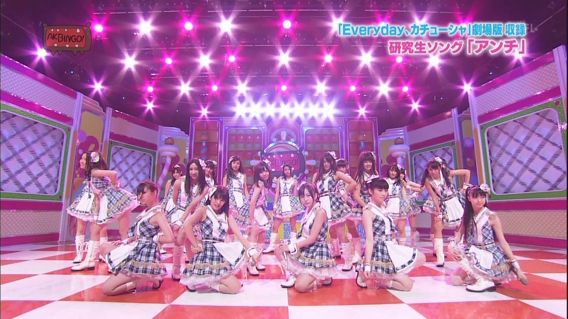[hd.club] AKB48(Team Kenkyuusei)_Anti [AKBINGO!_110420]_1080_AC3_261M.0421.001-1.JPG