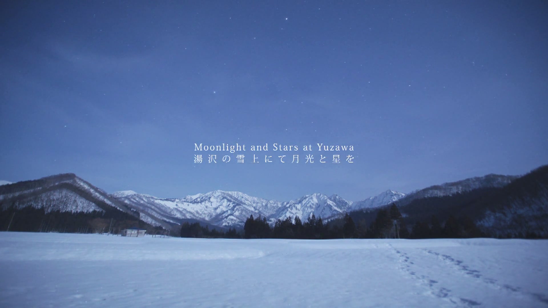 Moonlight and Milky way rising at Daigenta Canyon (HD 1080p)[(001822)16-02-20].JPG