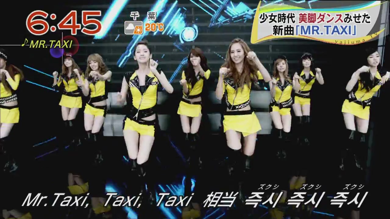 110422 소녀시대 SNSD Mr.Taxi (Pv Preview) [TV ASAHI YAJIUMA TV][(001048)23-08-53].JPG