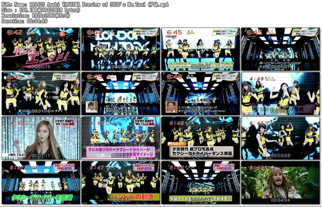 110422 Asahi YAJIUMA Preview of SNSD\'s Mr.Taxi (PV).mp4.jpg