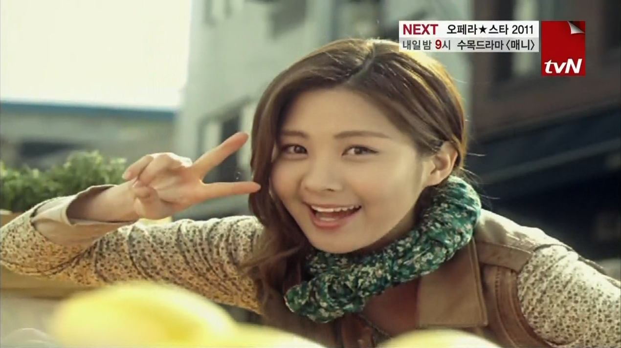 [CF]SNSD 少女時代 Vita500 (SeoHyun Ver.jpg