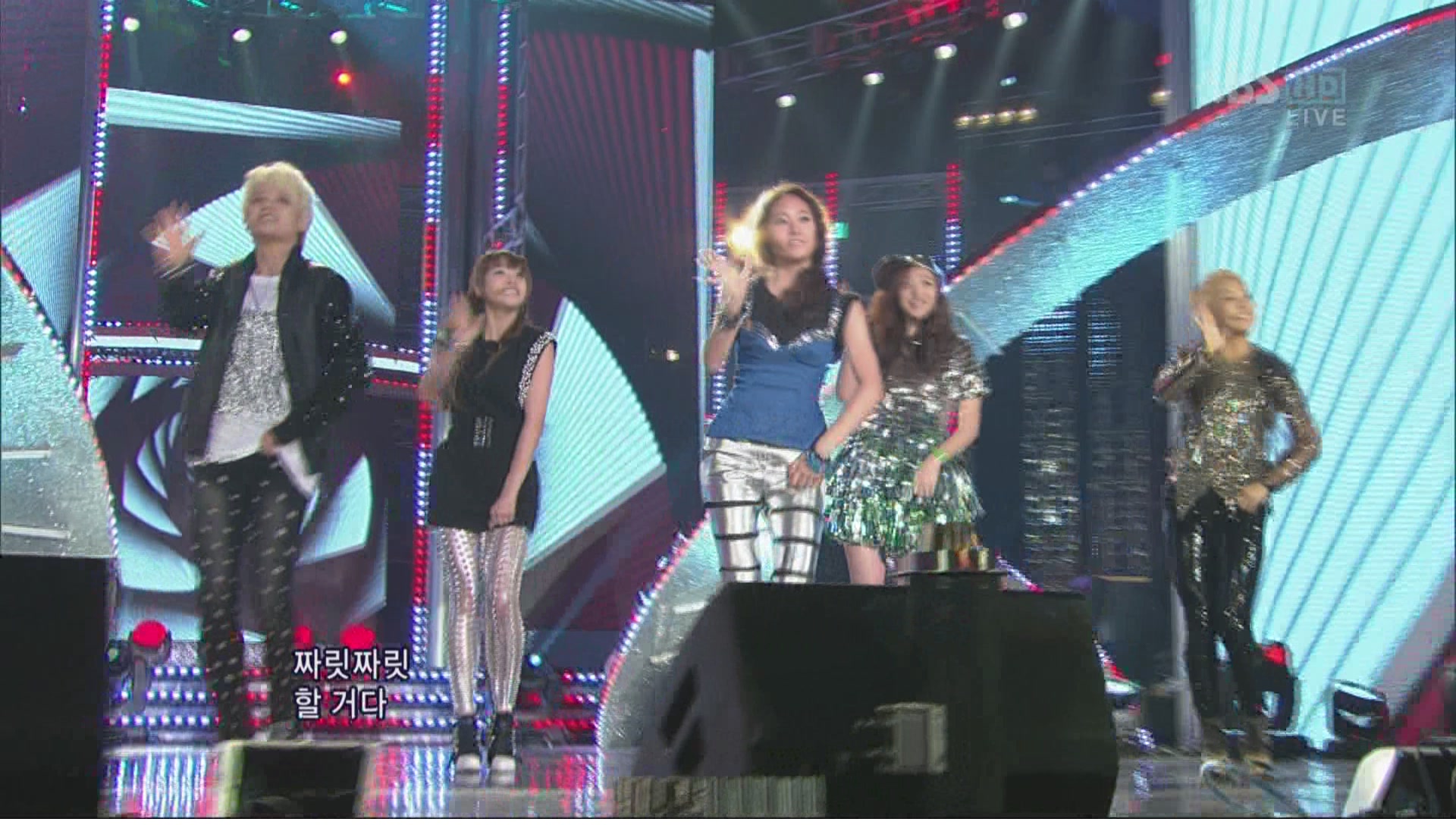 [hd.club] f(x)_Danger [SBS_110424]_1080_AC3_439M.0424.006-1.JPG