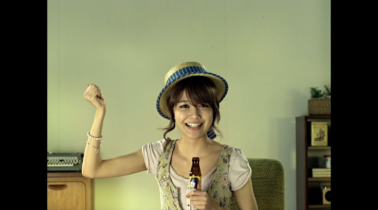 [CF]SNSD 少女時代 Vita500 (Soo Young Ver.jpg