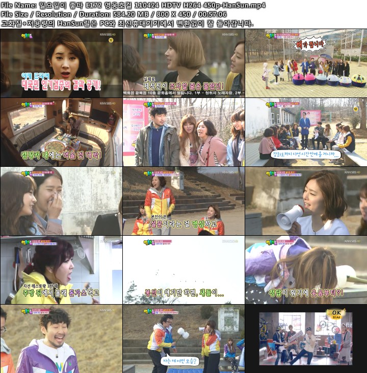 英雄 9UYnSDcTKq.jpg