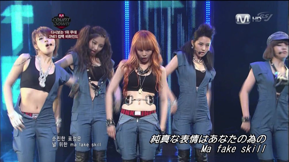 [hd.club] 4Minute_Huh [BS-J_110423]_1080_AAC_391M.0425.001-1.jpg