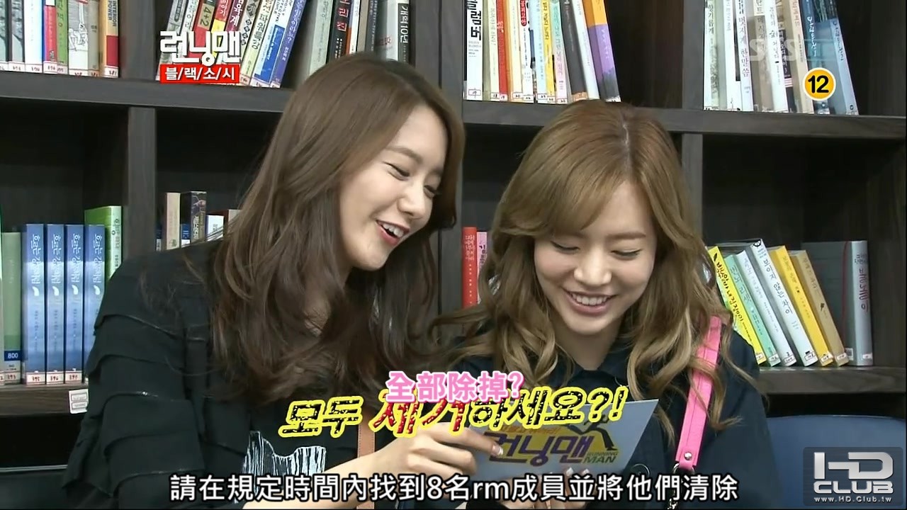 일요일이좋다.E171.런닝 맨.110417.HDTV.X264.720p-HANrel.avi_20110426_031738.jpg