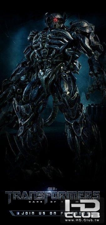 TF3FaceBookShockwave2.jpeg