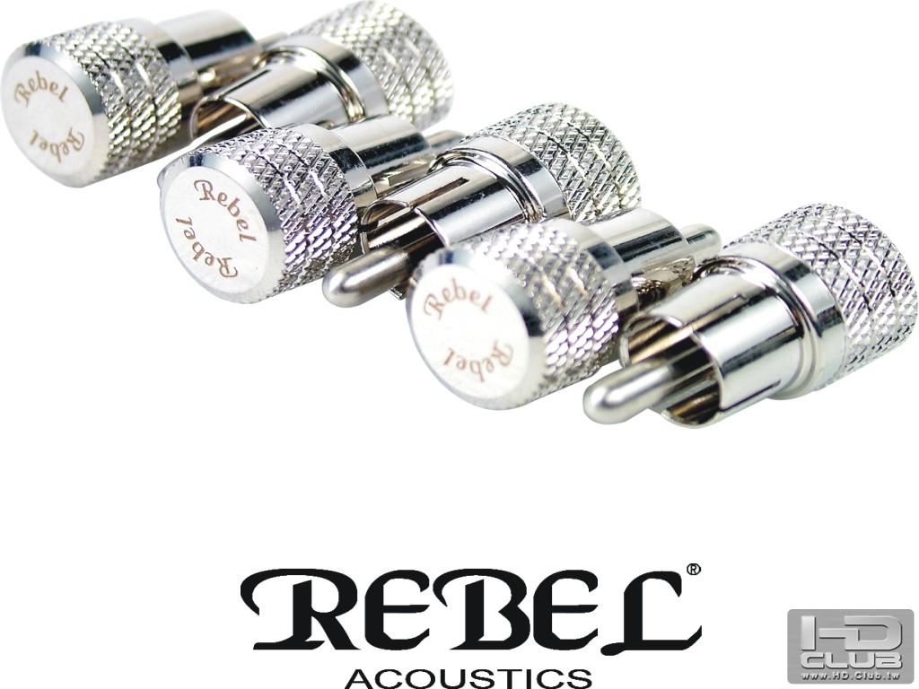 Rebel RCA 濾波保護罩 