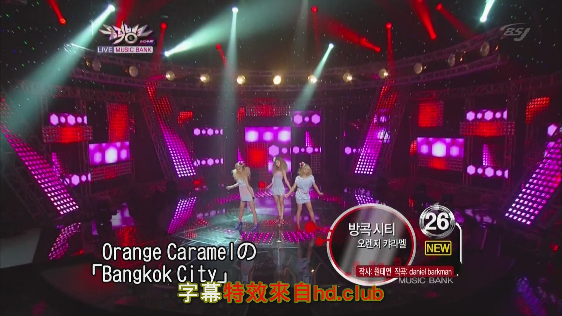 [hd.club] Orange Caramel_Bangkok City [BS-J_110427]_1080_AAC_248M.0428.002-1.JPG