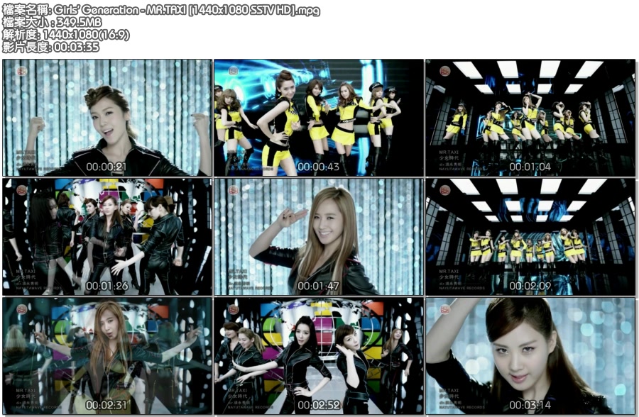 Girls\' Generation - MR.TAXI [1440x1080 SSTV HD].mpg.jpg