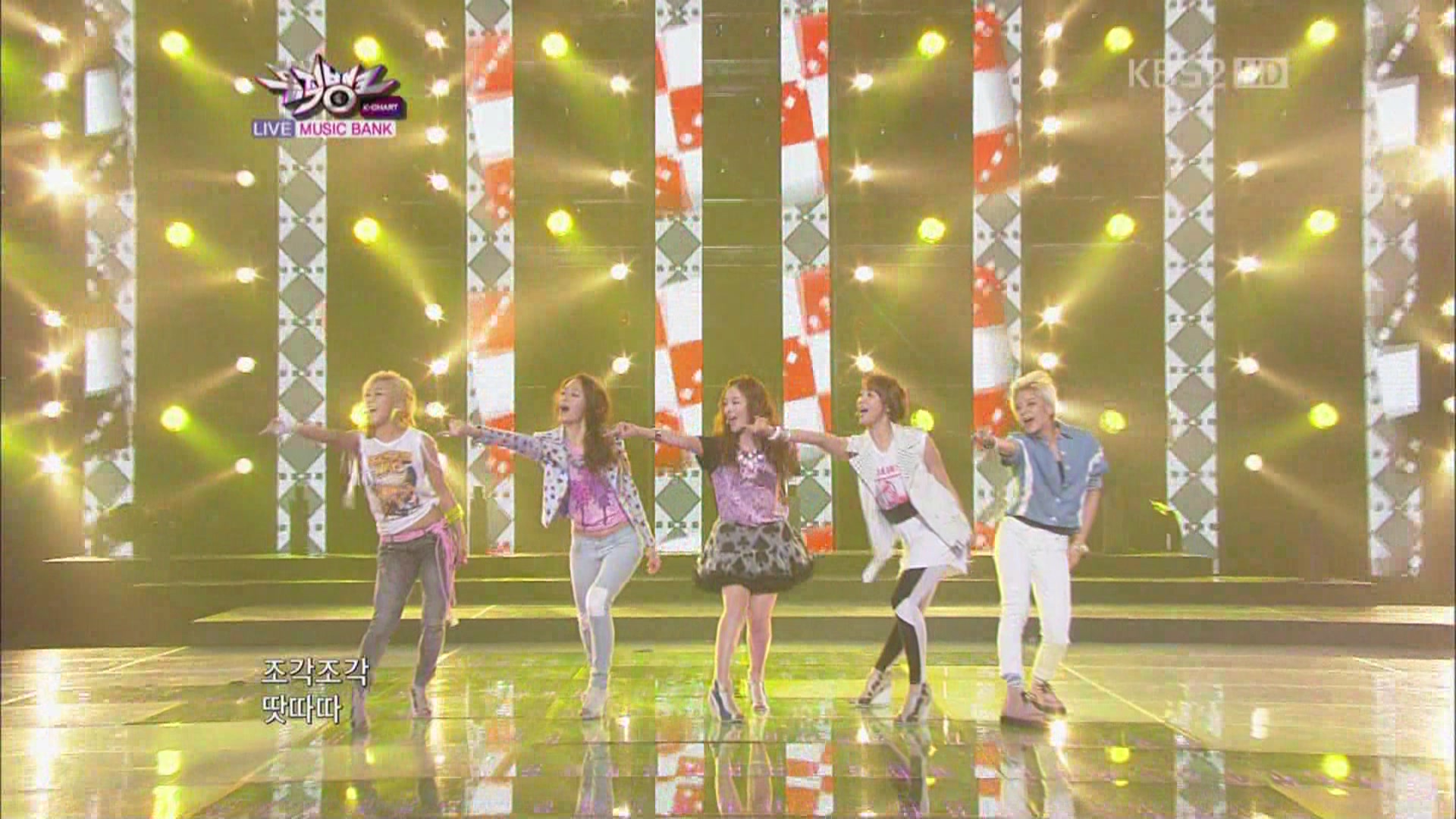 [hd.club]  f(x)_Danger [KBS_110429]_1080_AC3_447M.0429.006-1.JPG