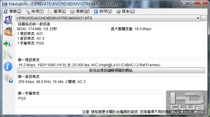 nex-5.png