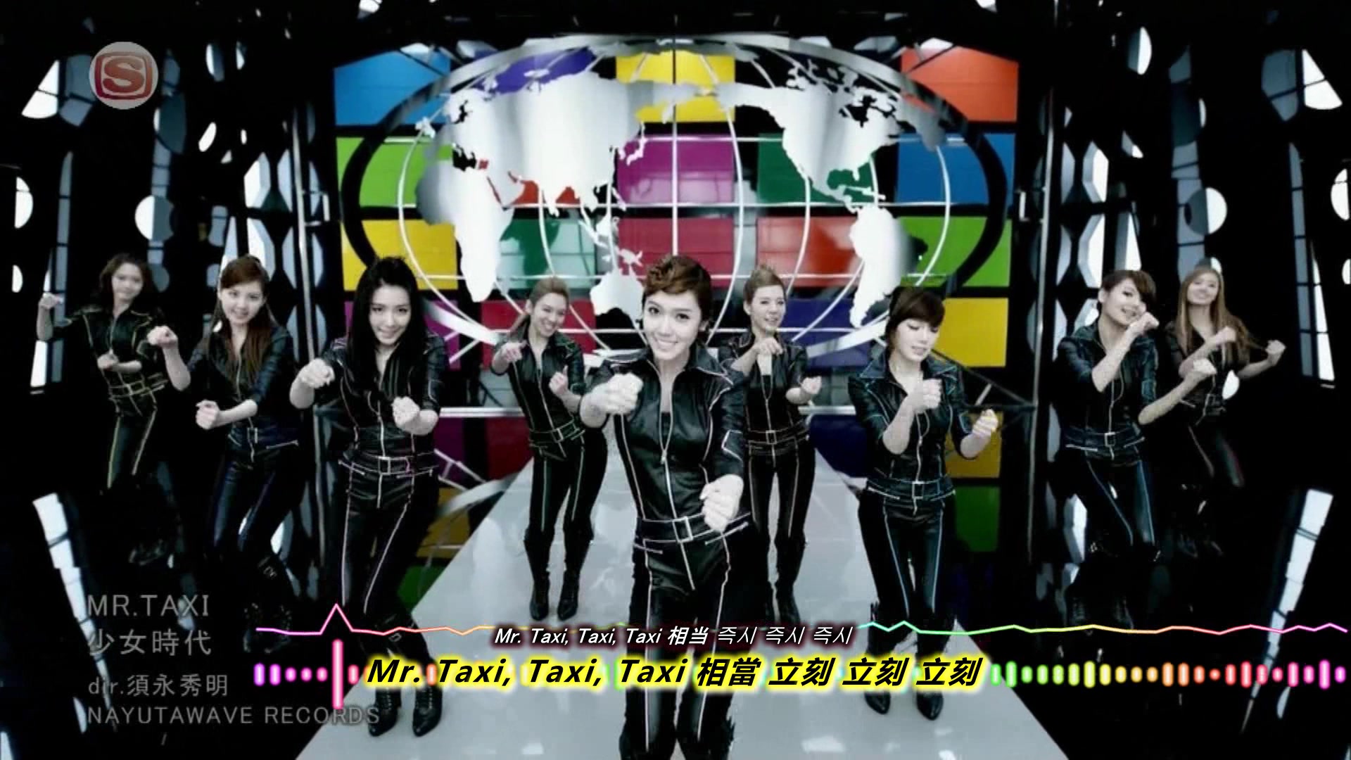 [Full HD][PV] Girls\' Generation-MR.TAXI.avi_20110430_140103.jpg