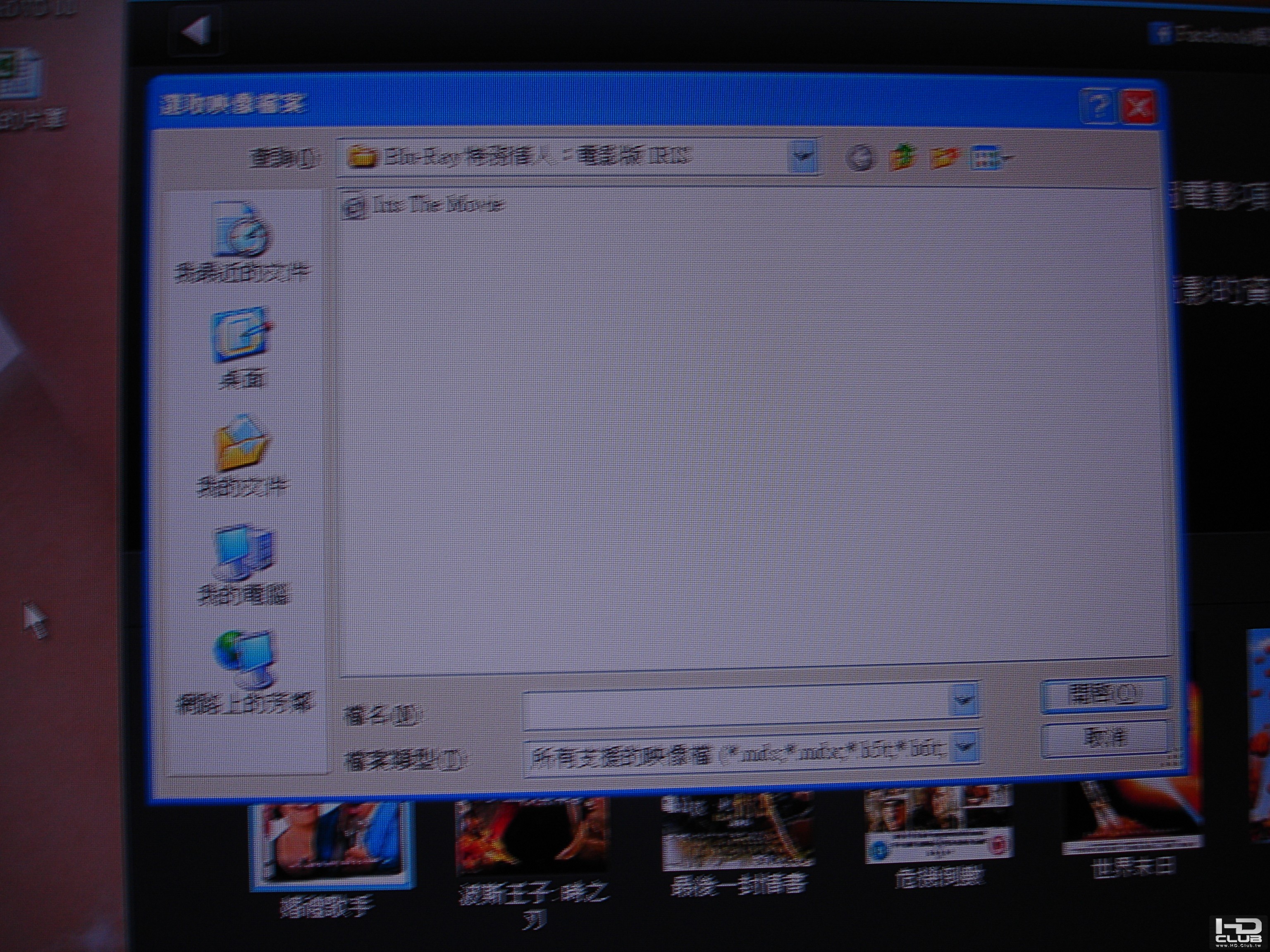 DSC00048.JPG