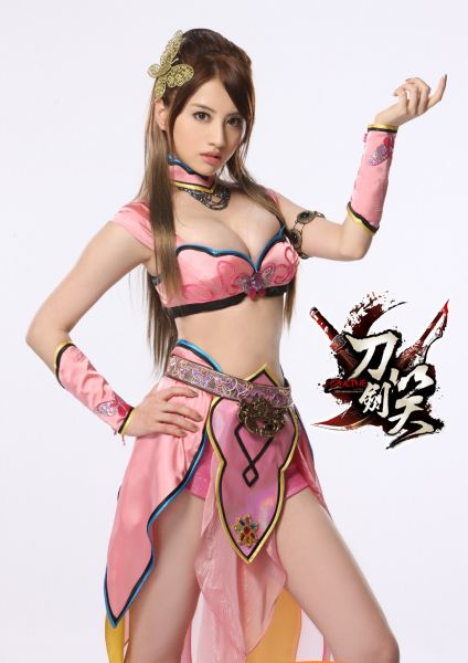 杨青倩 - 刀剑笑2.jpg