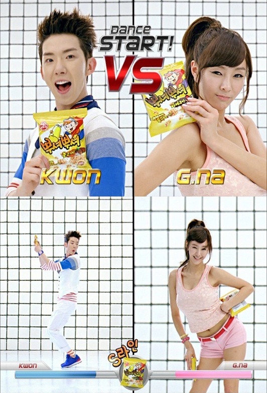 [CF] 趙權 & G2.jpg