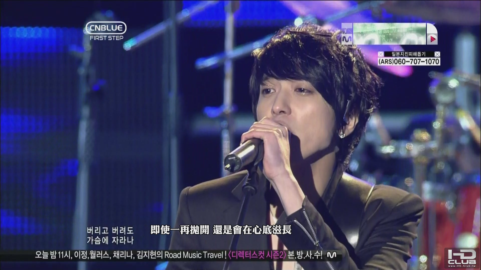 [hd.club] 0328.002.ts_20110503_171437.jpg