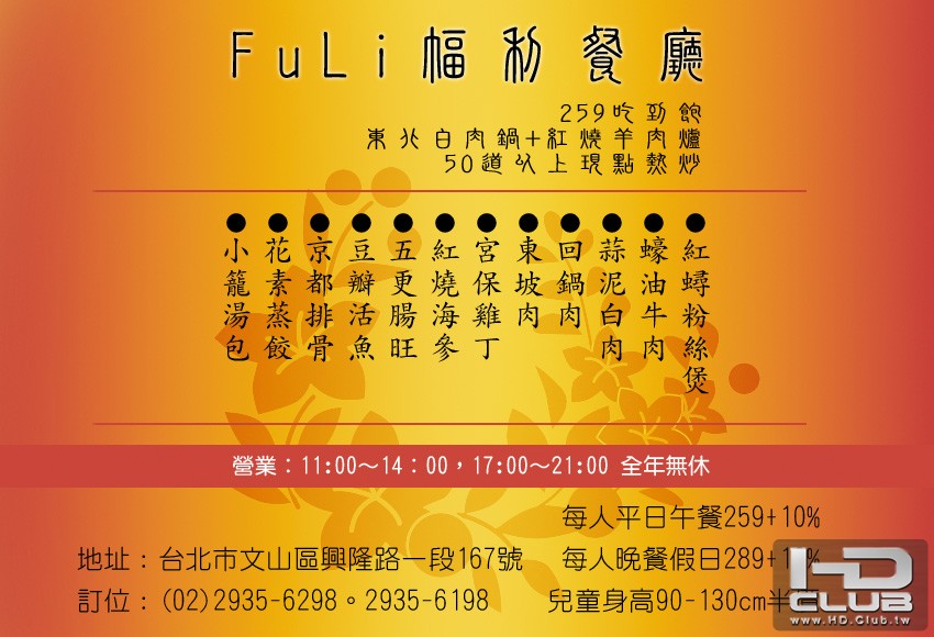 5968db8d9717438781ab.jpg