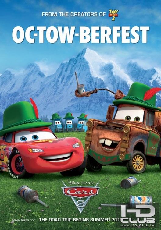 cars_two_ver10.jpg