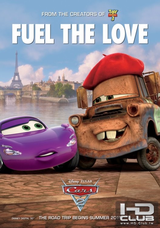 cars_two_ver9.jpg
