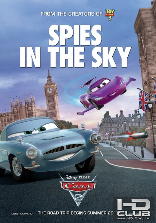 cars_two_ver8.jpg