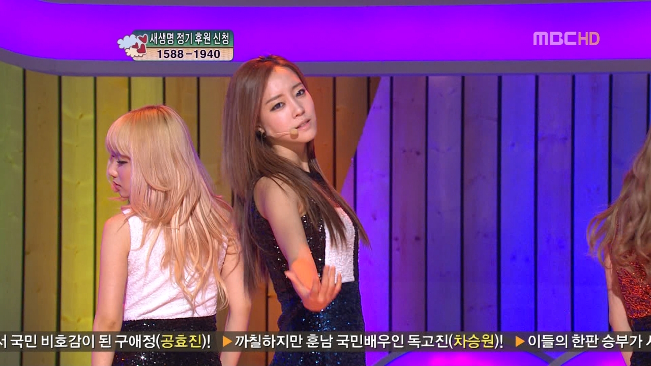 110505 Rainbow - To Me (MBC 2011 New life for children)1.jpg