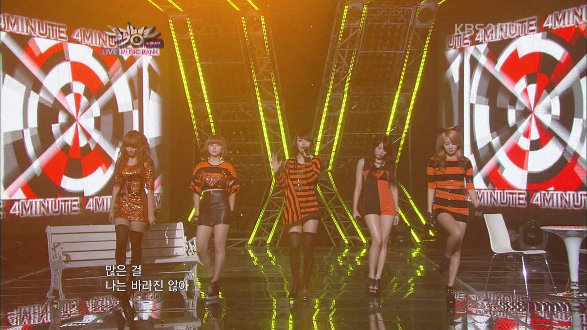 [hd.club] 4minute_Heart To Heart [KBS_110506]_1080_AC3_471M.0506.001-1.JPG