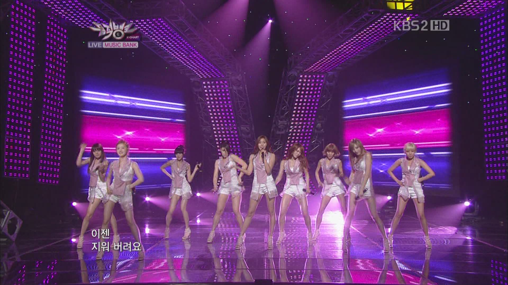 [hd.club] After school_Shampoo [KBS_110506]_1080_AC3_472M. 0506.002-1.JPG