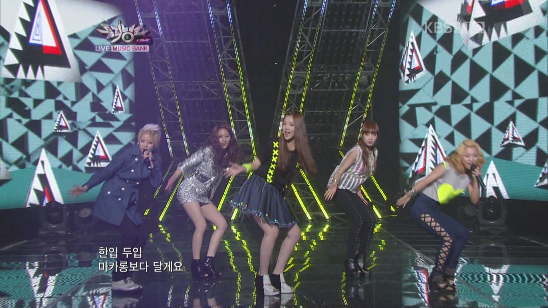 [hd.club] f(x)_Danger [KBS_110506]_1080_AC3_446M.0506.003-1.JPG