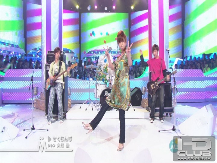 MUSIC STATION.JPG