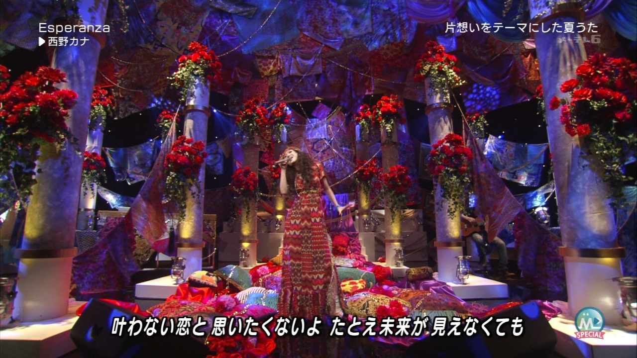西野 - Esperanza (Music Station - 2011.05.jpg