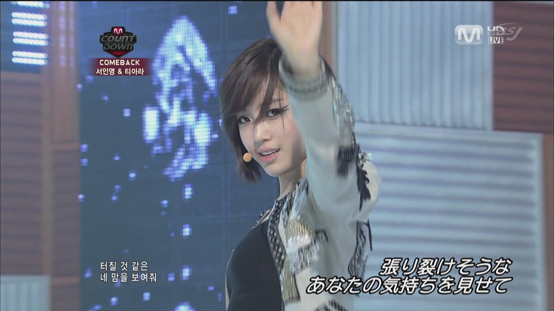 [hd.club] T-ara_Why Are You Being Like This  [BS-J_110507]_1080_AAC_442M.0510.003-1.JPG