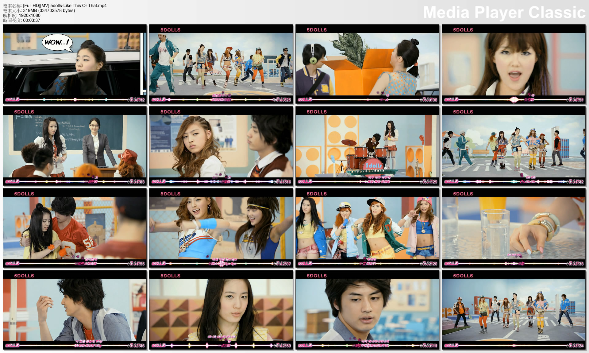 [Full HD][MV] 5dolls-Like This Or That.mp4_thumbs_[2011.05.14_08.08.18].jpg