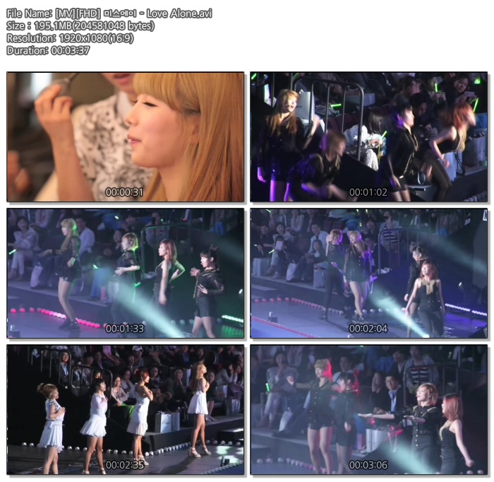 Miss A - Love Alone MV.jpg