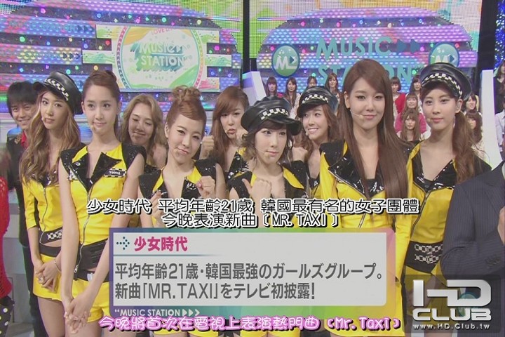 Girls\' Generation (Music Station - 2011.05.13) by CassandrA[(006117)19-41-59].JPG
