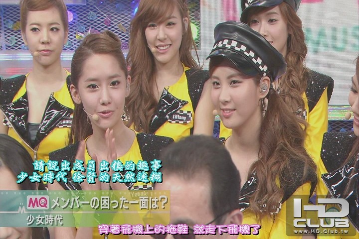 Girls\' Generation (Music Station - 2011.05.13) by CassandrA[(010145)19-42-59].JPG