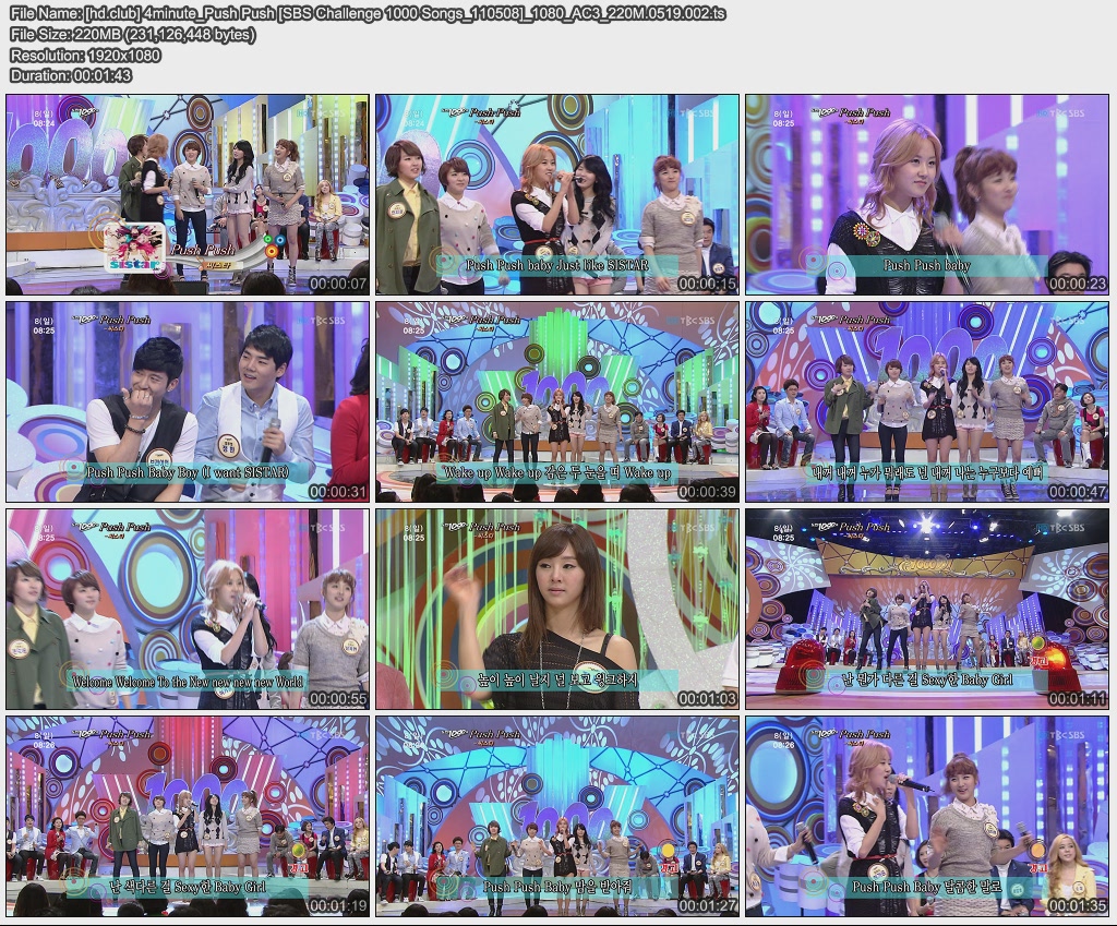 [hd.club] 4minute_Push Push [SBS Challenge 1000 Songs_110508]_1080_AC3_220M.0519.002.jpg