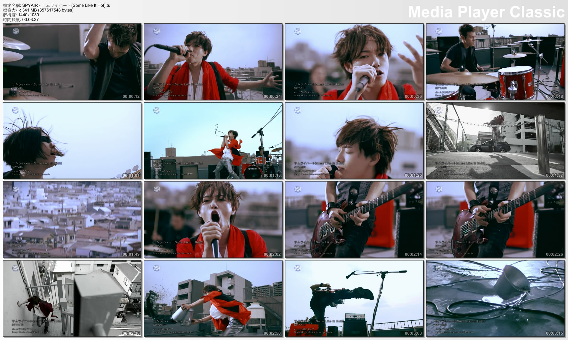 SPYAIR - サムライハート(Some Like It Hot).ts_thumbs_[2011.05.19_22.05.06].jpg