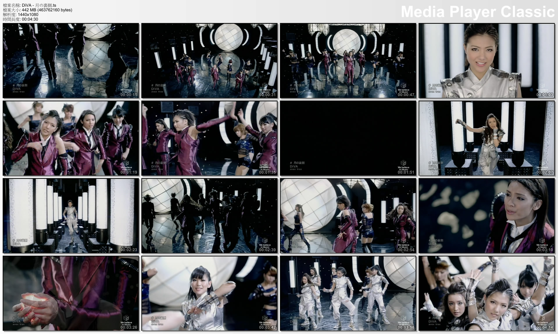 DiVA - 月の裏側.ts_thumbs_[2011.05.21_07.37.30].jpg