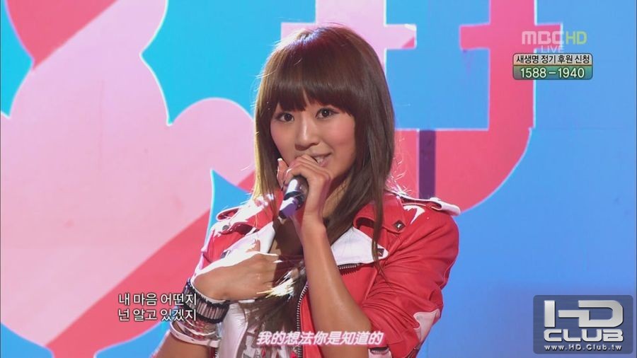 Sistar19 - Ma Boy [110507 MBC]01.jpg